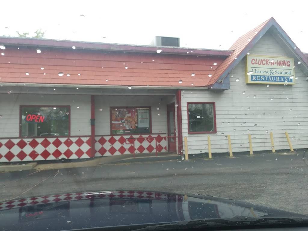 Good Friends Chinese & Seafood | restaurant | 1720 Dennison Ave SW, Birmingham, AL 35211, USA | 2059235500 OR +1 205-923-5500