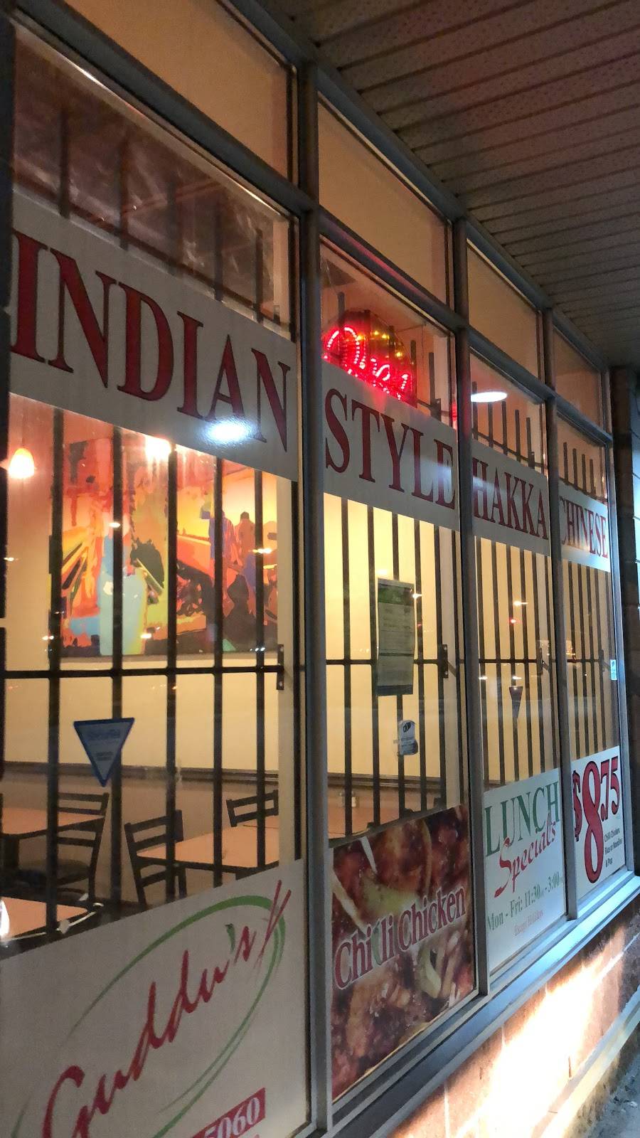 Guddus Chilli Chicken | restaurant | 205 Van Kirk Dr, Brampton, ON L7A 3V4, Canada | 9058465060 OR +1 905-846-5060