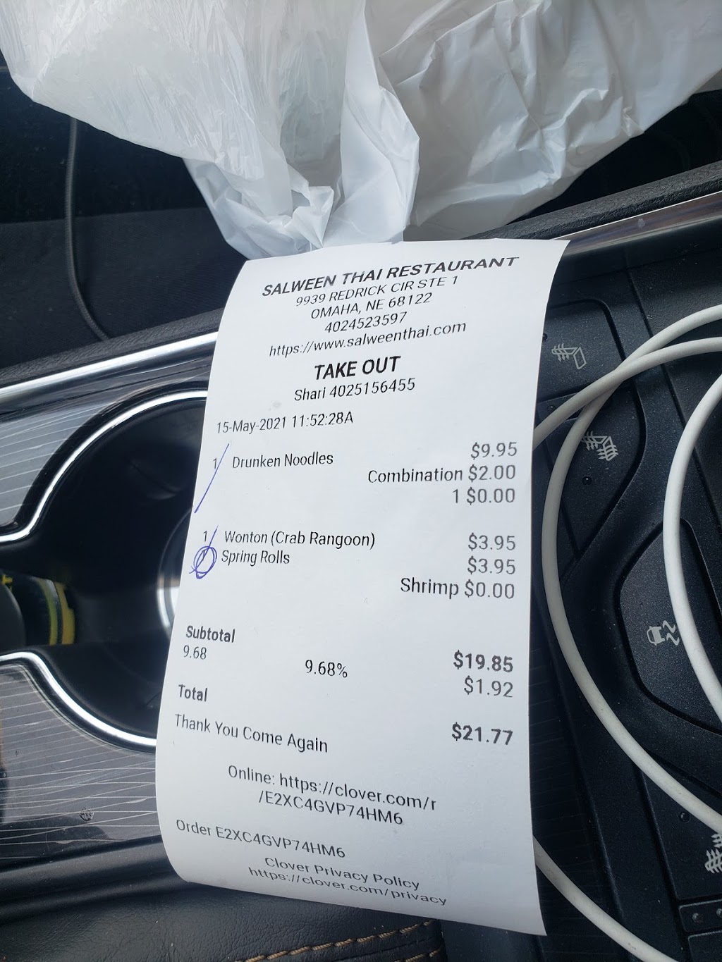 Salween Thai Restaurant IV | restaurant | 9939 Redick Cir, Omaha, NE 68122, USA | 4024523597 OR +1 402-452-3597