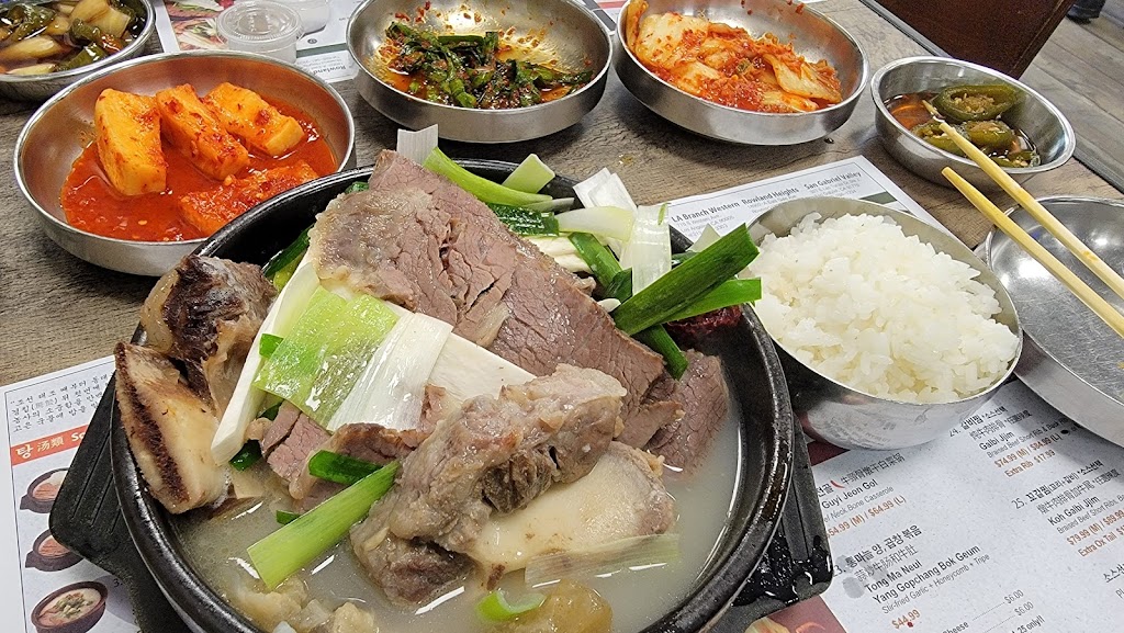 Sun Nong Dan 6th St. | restaurant | 3470 W 6th St #7, Los Angeles, CA 90020, USA | 2133650303 OR +1 213-365-0303