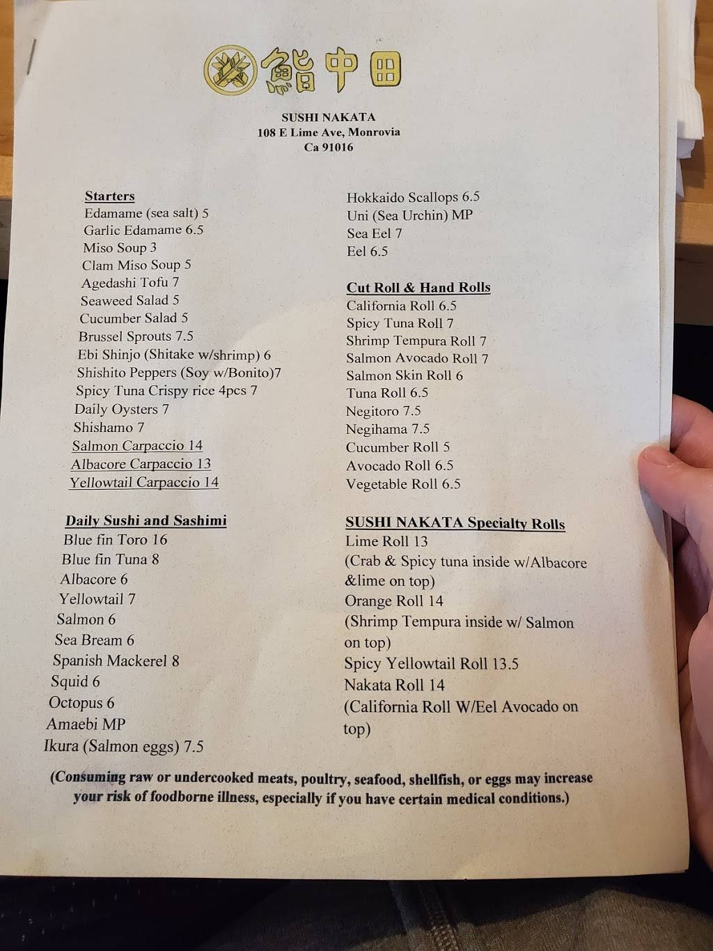 Sushi NAKATA | restaurant | 108 E Lime Ave, Monrovia, CA 91016, USA | 6262563379 OR +1 626-256-3379