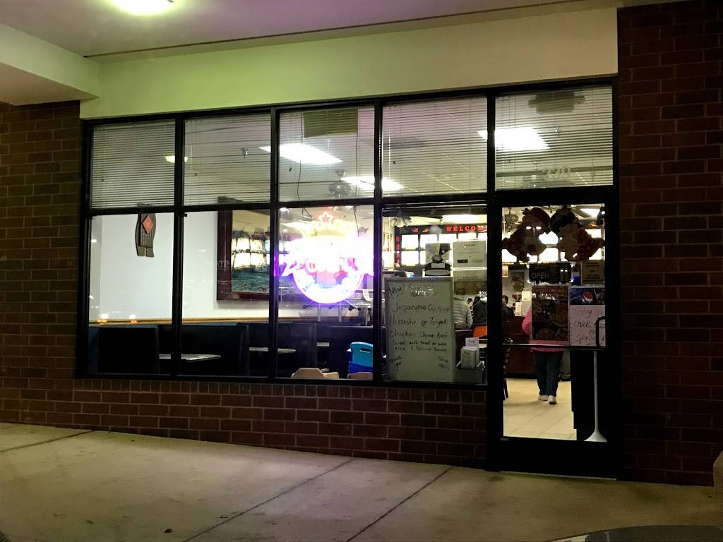 Top China | restaurant | 239 Faith Rd, Salisbury, NC 28146, USA | 7046450095 OR +1 704-645-0095