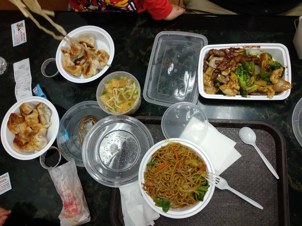 Beijing Garden | restaurant | 33 Niagara St, Tonawanda, NY 14150, USA | 7166938858 OR +1 716-693-8858