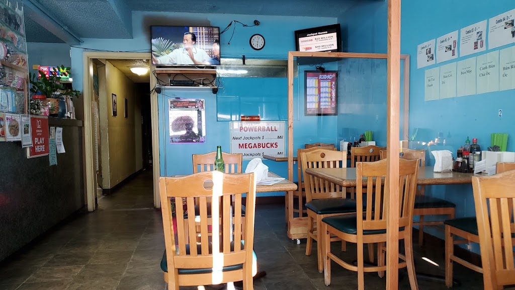 Bánh Mì Nam Lộc | restaurant | 328 SE 82nd Ave, Portland, OR 97216, USA | 5032556969 OR +1 503-255-6969