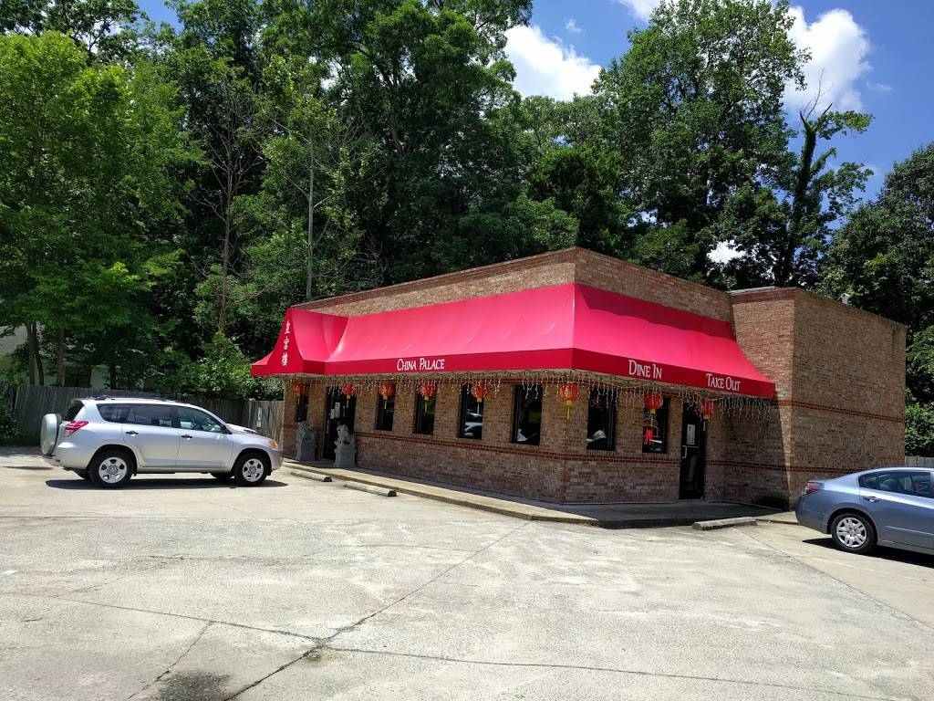 China Palace Restaurant | restaurant | 5210 Garrett Rd, Durham, NC 27707, USA | 9194933088 OR +1 919-493-3088