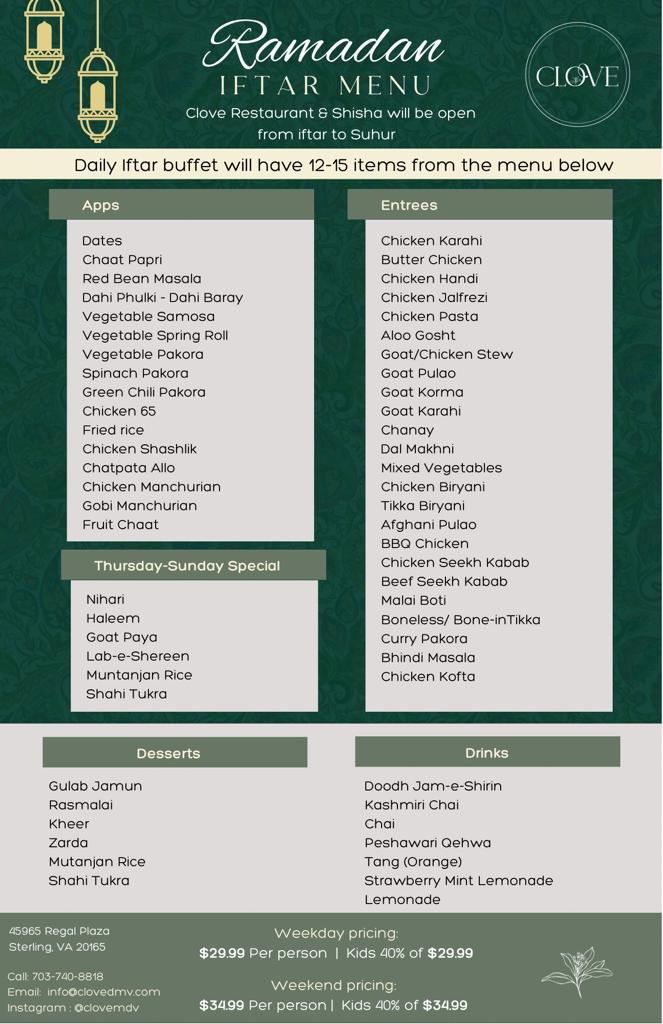 Clove | restaurant | 45965 Regal Plaza, Sterling, VA 20165, USA | 7037408818 OR +1 703-740-8818