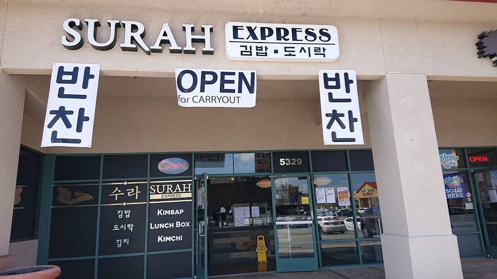 SURAH EXPRESS | restaurant | 5329 Beach Blvd, Buena Park, CA 90621, USA | 7145231325 OR +1 714-523-1325