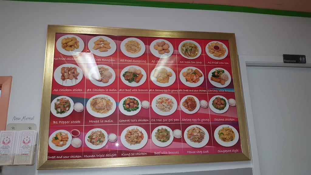 Chop Suey House | restaurant | 2285 Elvis Presley Blvd, Memphis, TN 38106, USA | 9019474023 OR +1 901-947-4023