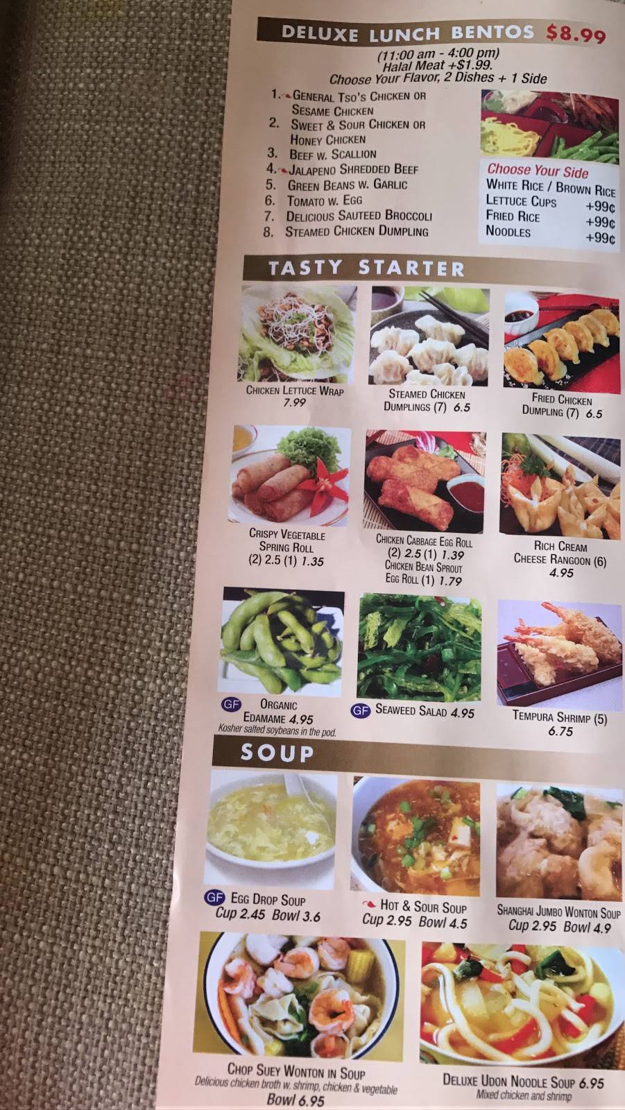 China Town (halal meat) | restaurant | 4276 Orchard Lake Rd, West Bloomfield Township, MI 48323, USA | 2486835566 OR +1 248-683-5566