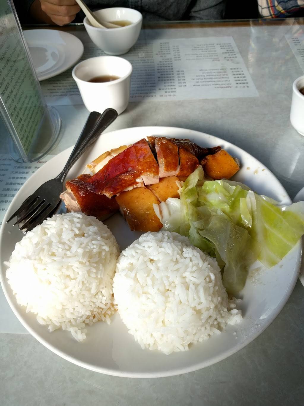 Guangdong Barbecue & Tea House Restaurant | restaurant | 2191 Irving St, San Francisco, CA 94122, USA | 4157319948 OR +1 415-731-9948