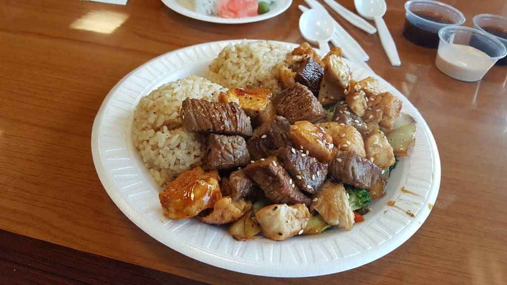 Japan House | restaurant | 1989 E Main St, Spartanburg, SC 29307, USA | 8645831616 OR +1 864-583-1616