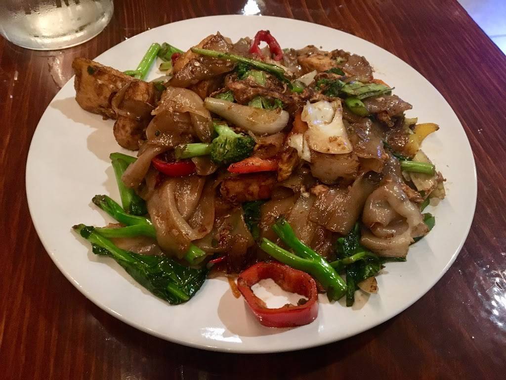 Ruammit Thai | restaurant | 742 Nostrand Ave, Brooklyn, NY 11216, USA | 7189287797 OR +1 718-928-7797