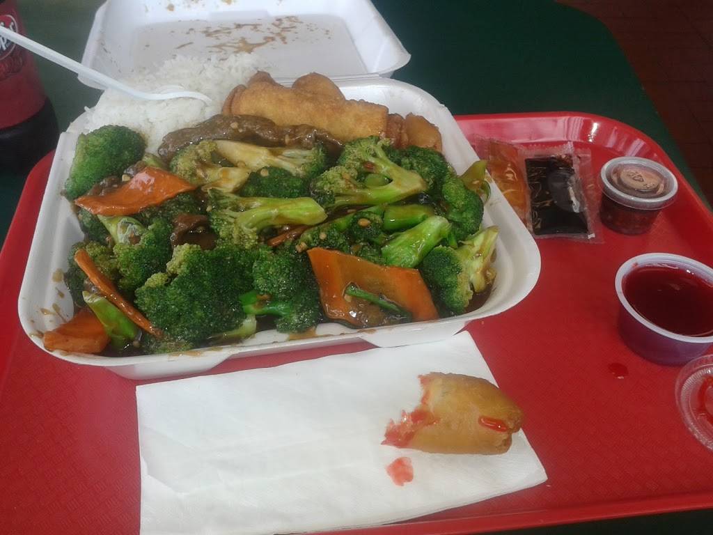 New Wok Express | restaurant | 1212 S Buckner Blvd, Dallas, TX 75217, USA | 2143982889 OR +1 214-398-2889