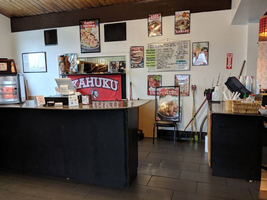 Ohana Grill | restaurant | 1409 S State St, Provo, UT 84606, USA | 8014274677 OR +1 801-427-4677