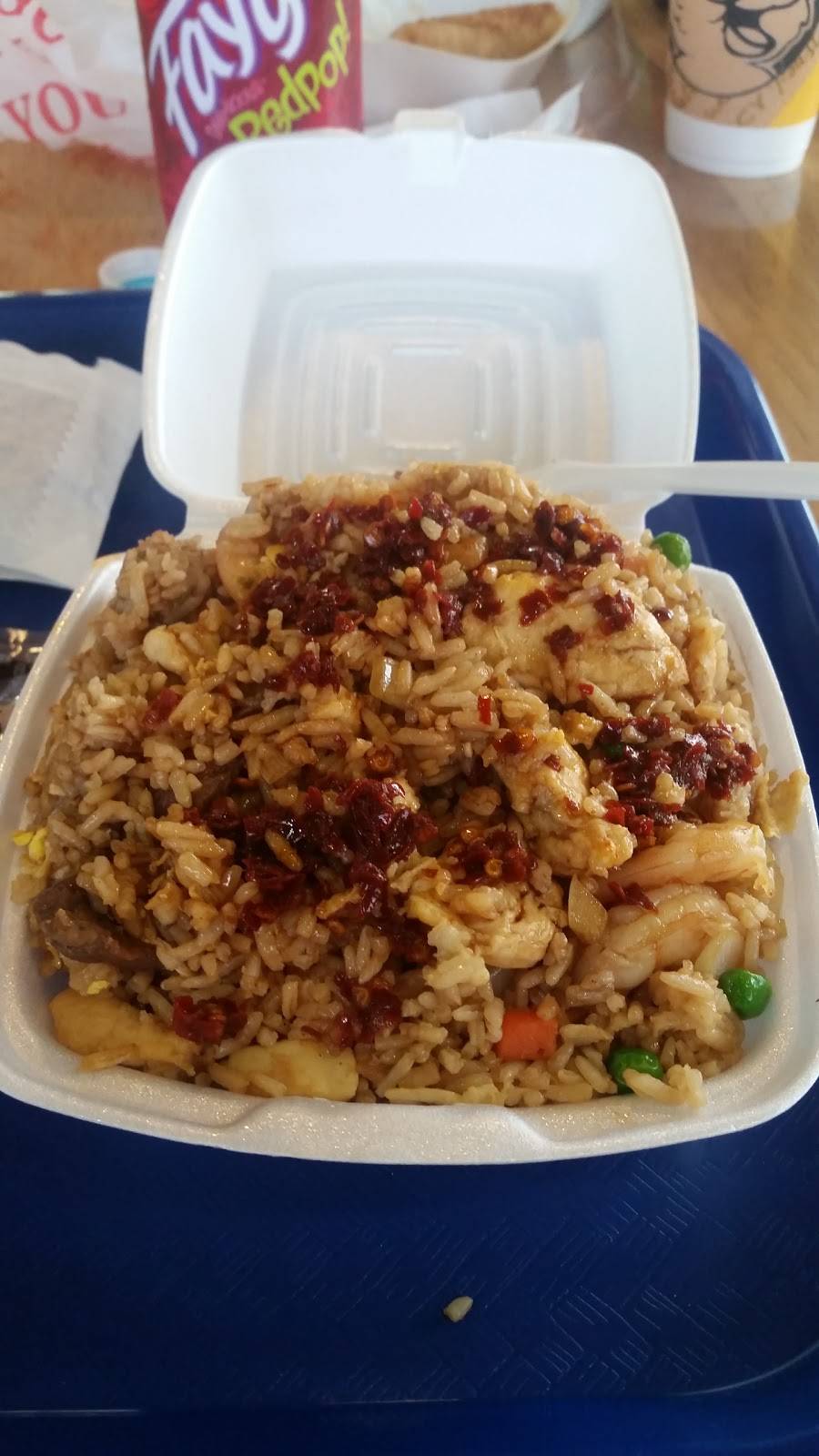 Golden Chick | meal takeaway | 9531 C F Hawn Fwy, Dallas, TX 75217, USA | 2143099493 OR +1 214-309-9493