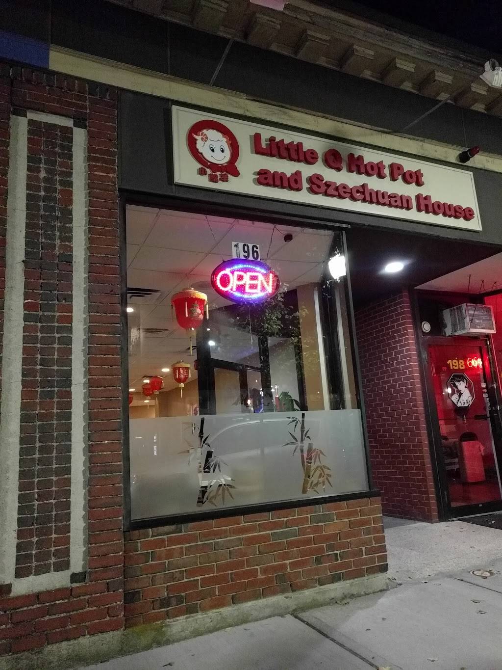 Little Q Hot Pot | restaurant | 196 Massachusetts Ave, Arlington, MA 02474, USA | 7814883755 OR +1 781-488-3755
