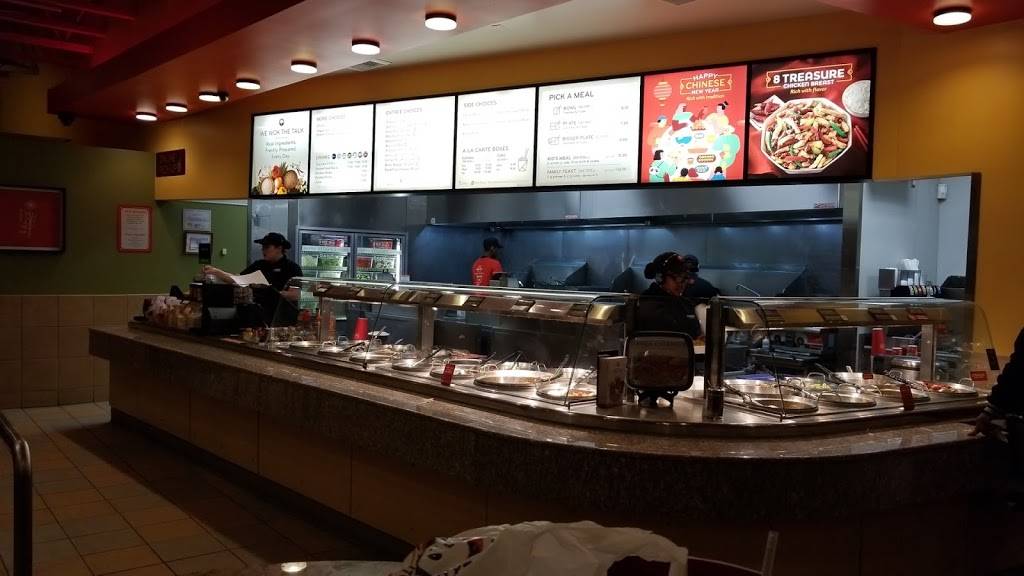 Panda Express | meal takeaway | 4247 W 167th St, Country Club Hills, IL 60478, USA | 7087994486 OR +1 708-799-4486