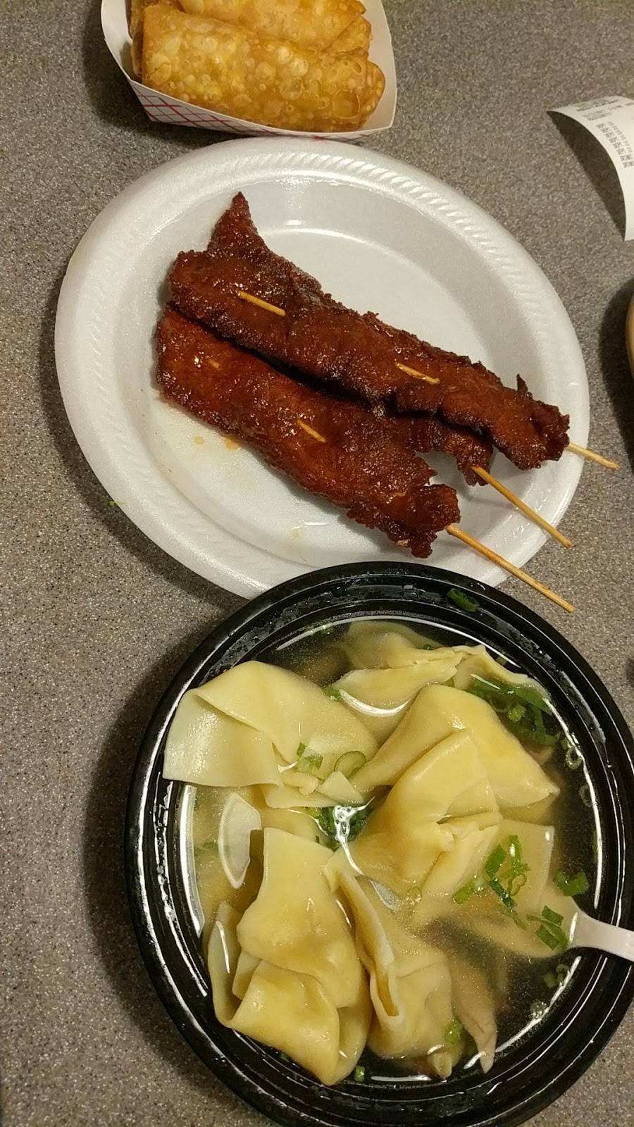 Sun Sun Chinese Restaurant | restaurant | 3824, 291 Oakland Rd, South Windsor, CT 06074, USA | 8606442586 OR +1 860-644-2586