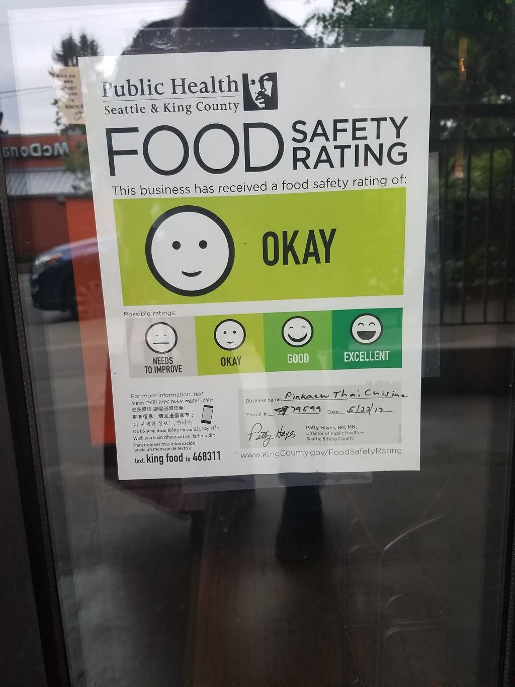 Pinkaew Thai Cuisine | restaurant | 5101 25th Ave NE #11, Seattle, WA 98105, USA | 2065222200 OR +1 206-522-2200