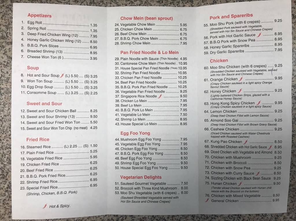 Hong Kong Chinese Food Takeout | restaurant | 1216 Upper Wentworth St, Hamilton, ON L9A 4W2, Canada | 9053881123 OR +1 905-388-1123