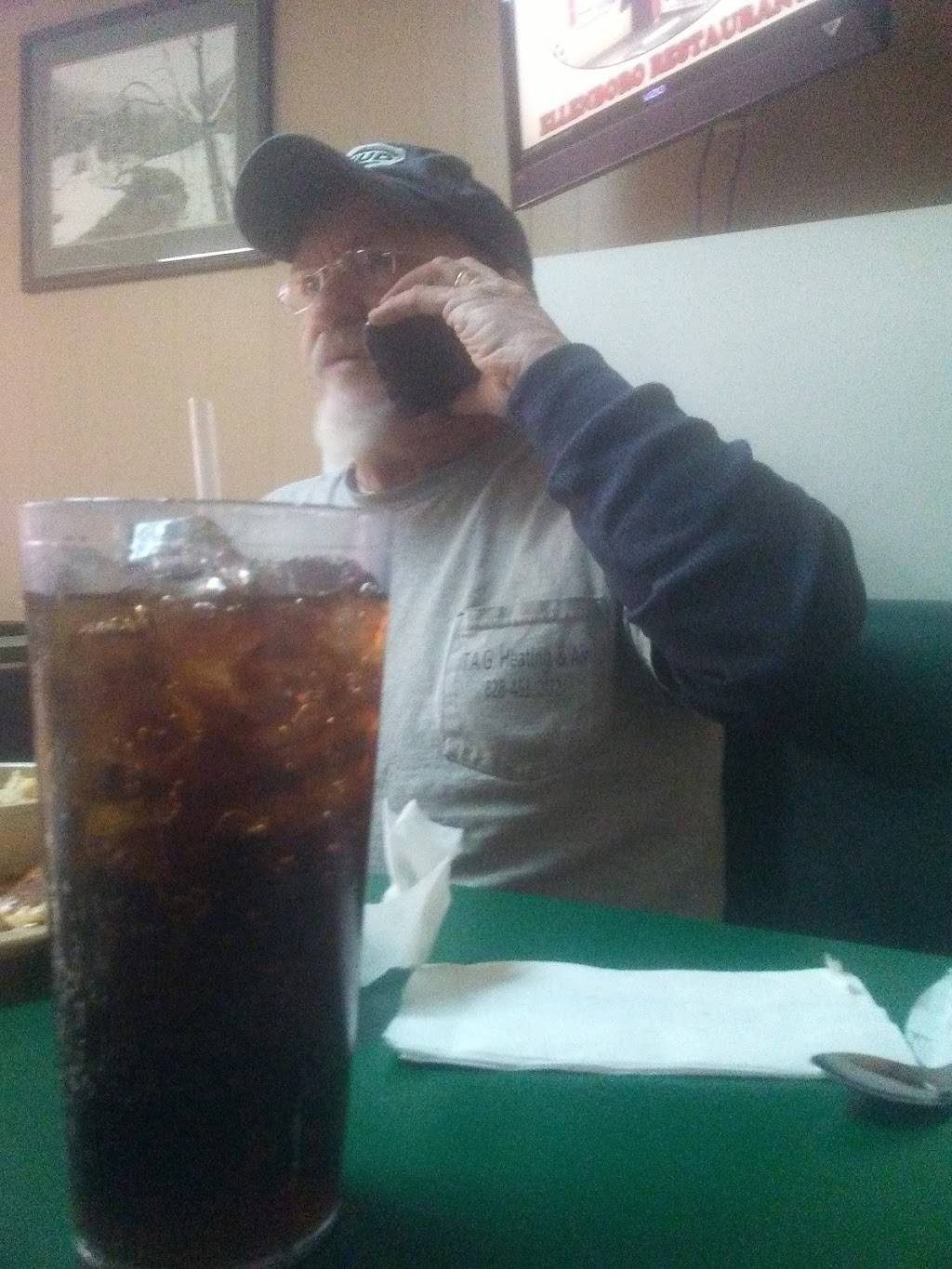 Randalls Ellenboro Restaurant | restaurant | 277 Main St, Ellenboro, NC 28040, USA | 8284539411 OR +1 828-453-9411