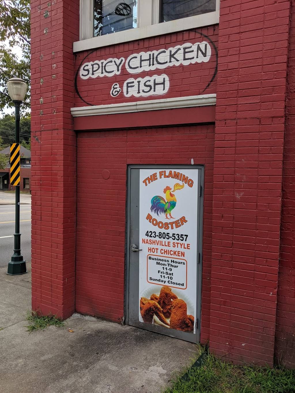 The Flaming Rooster | restaurant | 3202 Brainerd Rd, Chattanooga, TN 37411, USA | 4238055357 OR +1 423-805-5357