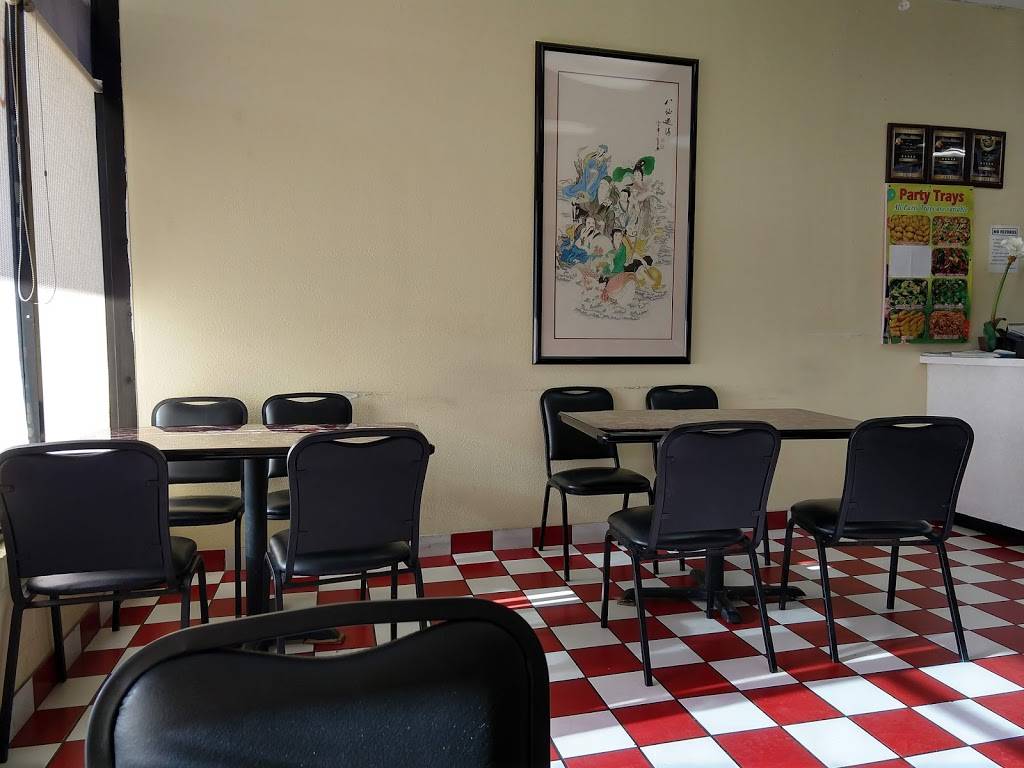 Uncle Wok | meal delivery | 8420 Abrams Rd, Dallas, TX 75243, USA | 2143436670 OR +1 214-343-6670