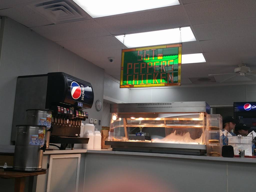 Sgt Peppers Chicken | restaurant | 2028 Burton Ln, Martinsville, IN 46151, USA | 7653499199 OR +1 765-349-9199