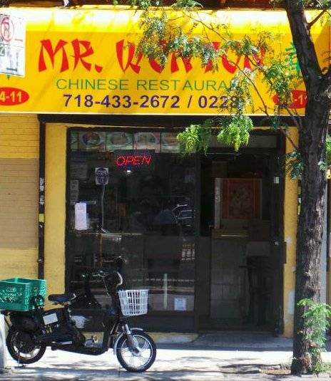 Mr Wonton | restaurant | 2405 4411, Queens Blvd, Sunnyside, NY 11104, USA | 7184330228 OR +1 718-433-0228