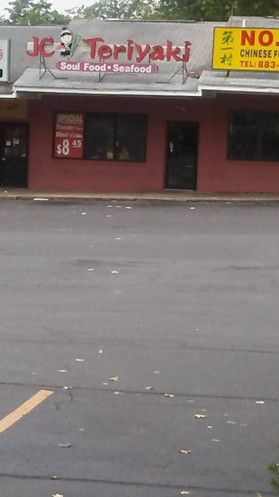 J C Teriyaki | restaurant | 1429 Parkside Ave, Ewing Township, NJ 08638, USA | 6094038596 OR +1 609-403-8596