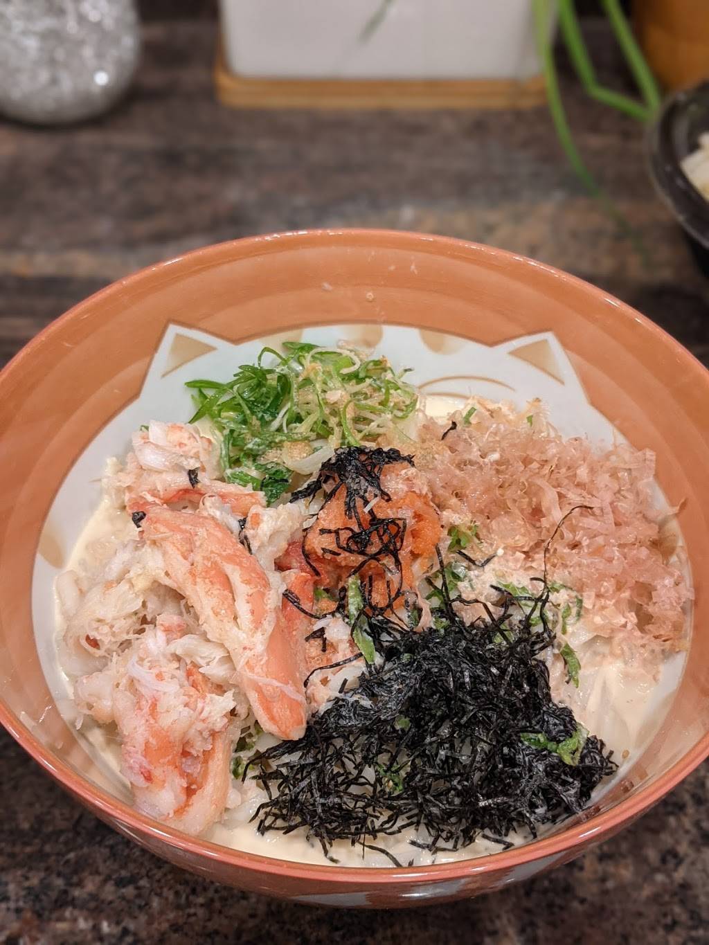 Futago Udon | restaurant | 508-512 Park Dr, Boston, MA 02115, USA | 6175056157 OR +1 617-505-6157