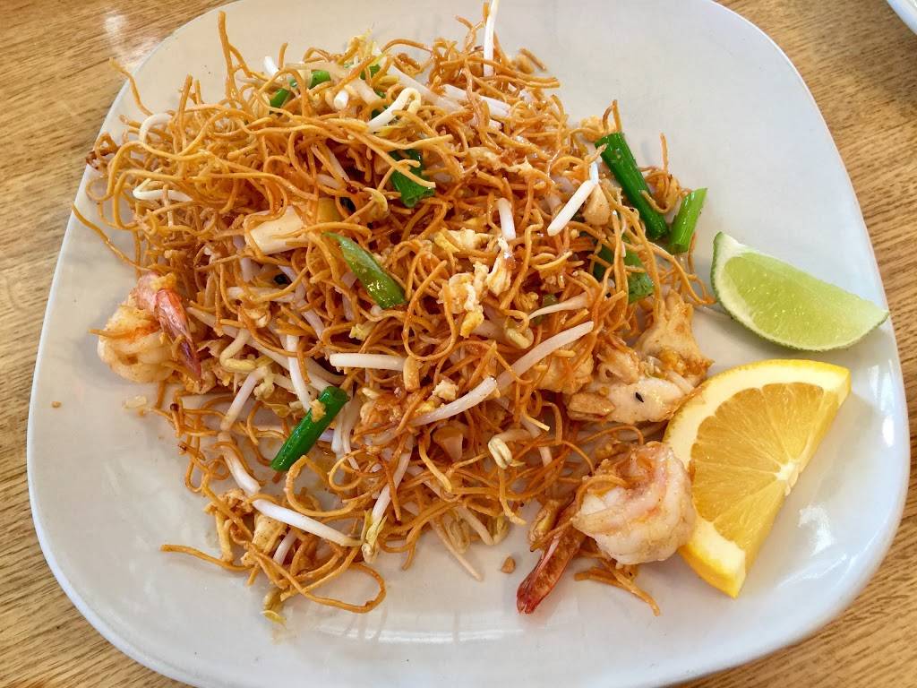 Bangkok Hill Thai Restaurant | restaurant | 177 Massachusetts Ave, Lunenburg, MA 01462, USA | 9783430555 OR +1 978-343-0555