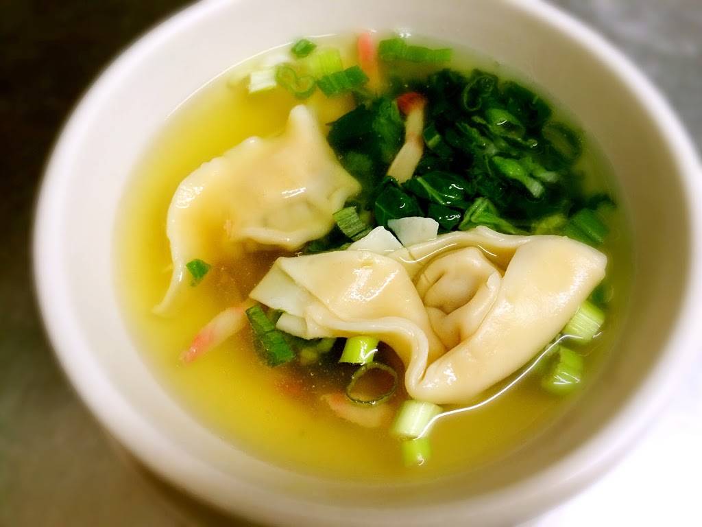 Wonton Garden | meal delivery | 709 W Hallandale Beach Blvd, Hallandale Beach, FL 33009, USA | 9544547259 OR +1 954-454-7259