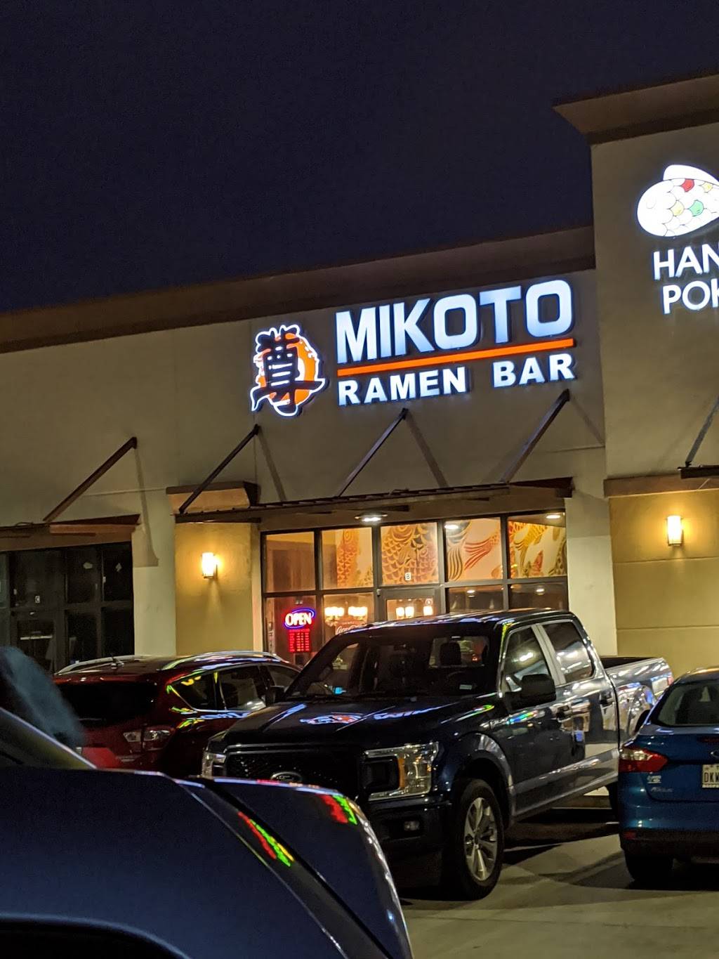 Mikoto Ramen | restaurant | 6113 Saratoga Blvd B, Corpus Christi, TX 78414, USA | 3615898888 OR +1 361-589-8888