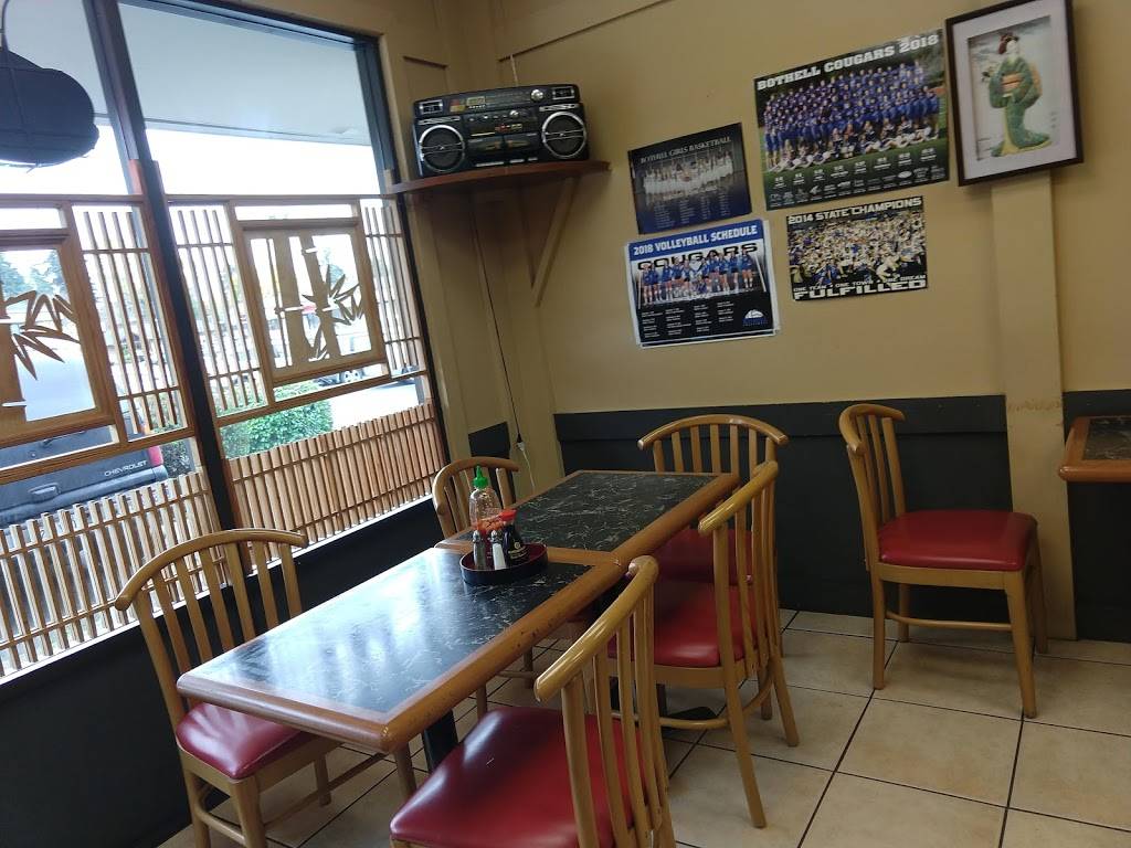 Bento Teriyaki | restaurant | 18931 Bothell Way NE, Bothell, WA 98011, USA | 4254899393 OR +1 425-489-9393