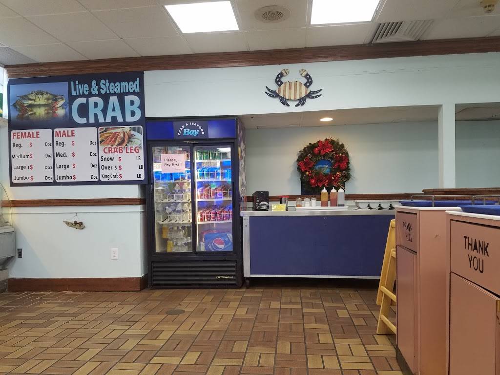 Mid-Atlantic Crab & Seafood | restaurant | 6210 Coventry Way, Clinton, MD 20735, USA | 2403180005 OR +1 240-318-0005