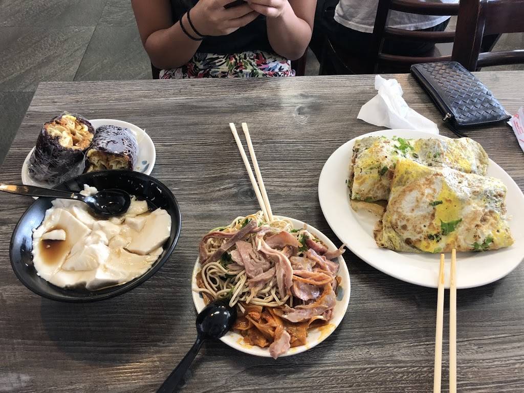 Garage Restaurant | restaurant | 123 N Lincoln Ave, Monterey Park, CA 91755, USA | 6265739088 OR +1 626-573-9088