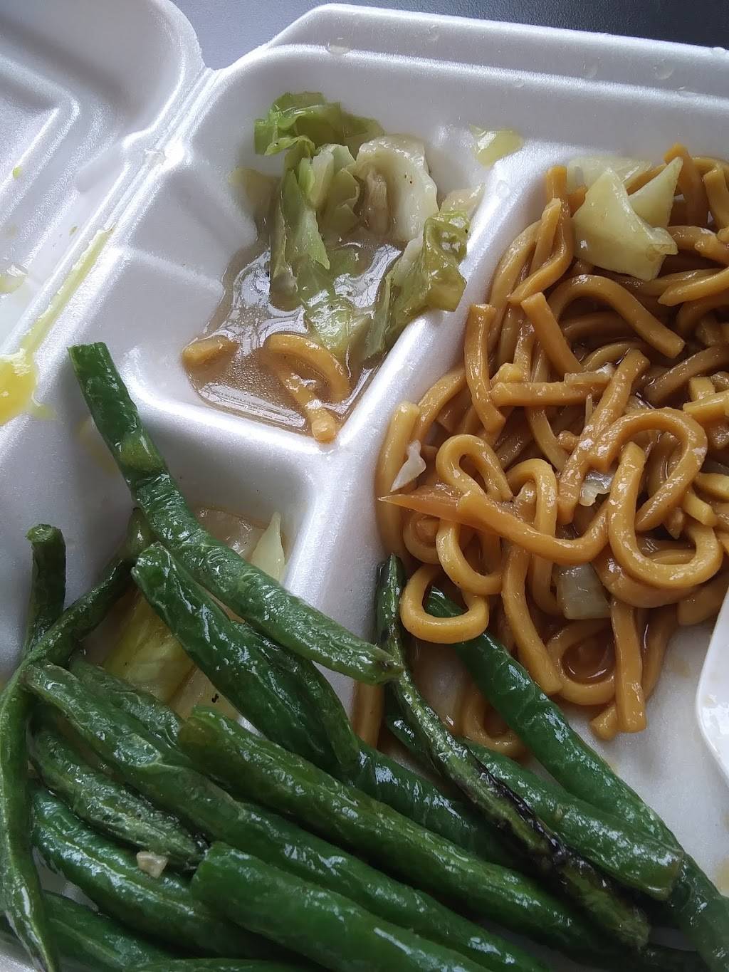 Ming Tree | restaurant | 3500 Oleander Dr, Wilmington, NC 28403, USA | 9107926225 OR +1 910-792-6225