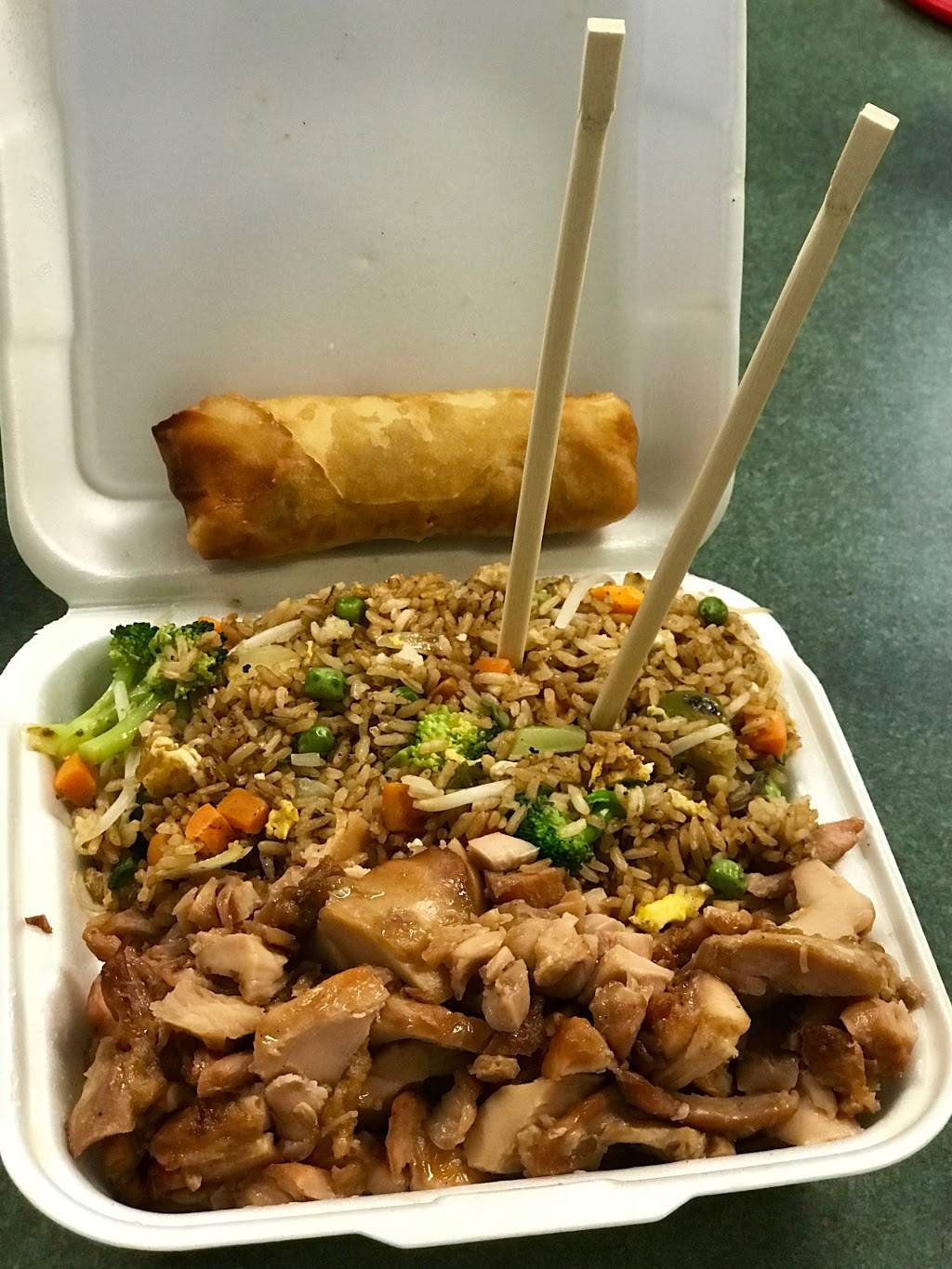 Sunflower Chinese Kitchen | restaurant | 5152 S Conway Rd, Orlando, FL 32812, USA | 4078580368 OR +1 407-858-0368