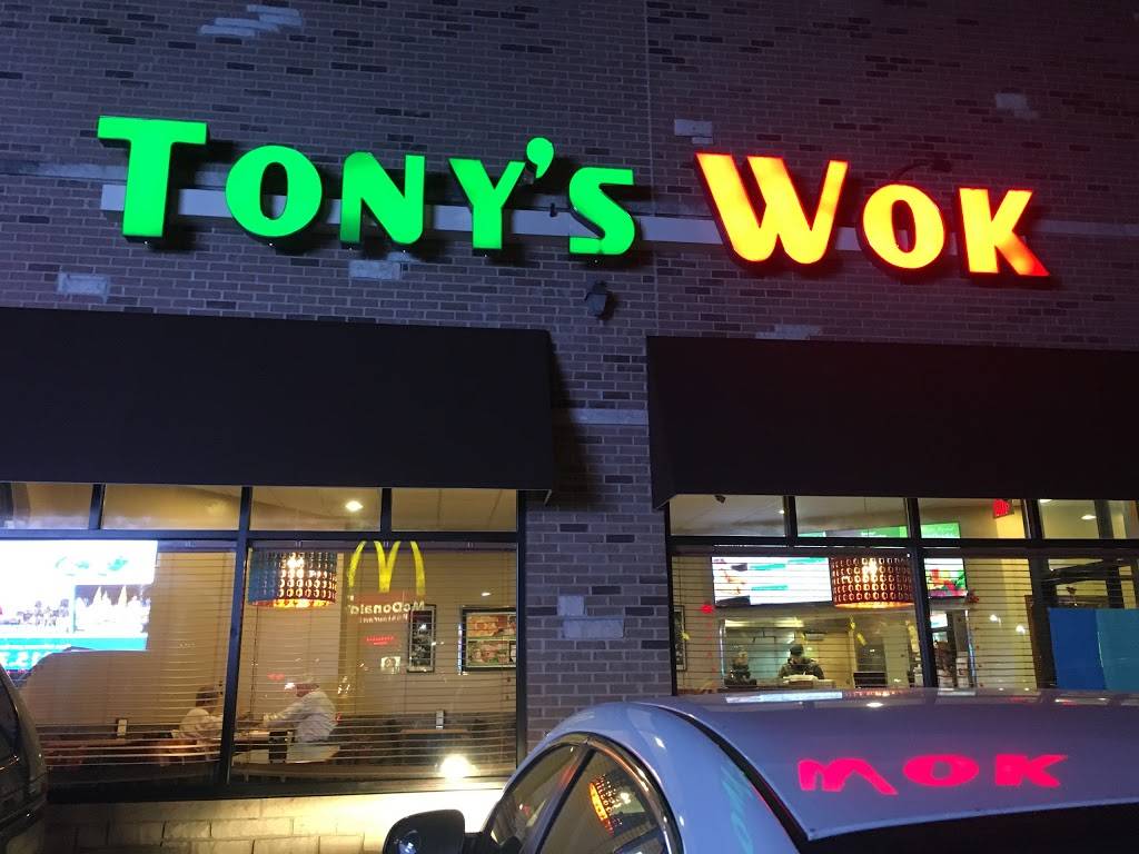 Tonys Wok | bakery | 550 E Cass St A, Joliet, IL 60432, USA | 8157268886 OR +1 815-726-8886