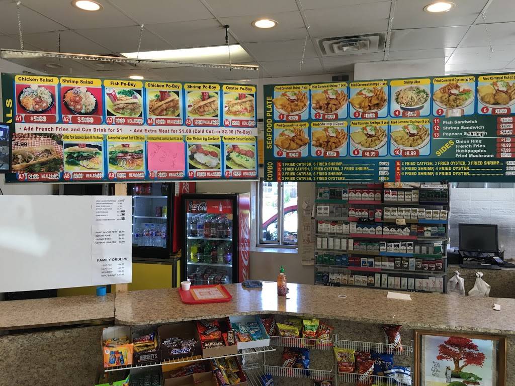 Yummy International Market | restaurant | 1116 Grand Ave, Bacliff, TX 77518, USA | 2815592900 OR +1 281-559-2900