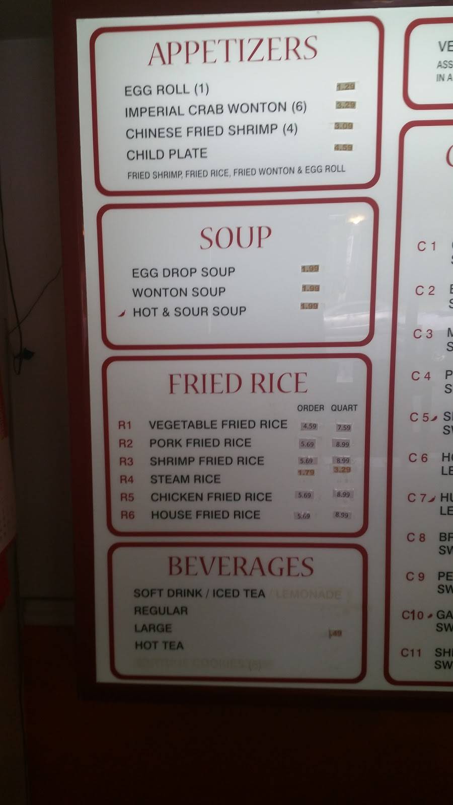 Sun Wok Chinese Cafe | cafe | 2429 Texas Ave, Bridge City, TX 77611, USA | 4097920277 OR +1 409-792-0277