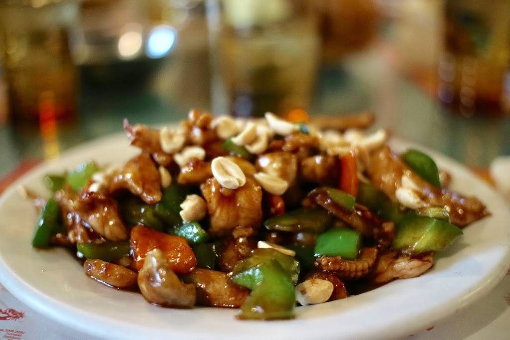Ho Wah Chinese Restaurant | restaurant | 2055 Metro Pkwy, Sterling Heights, MI 48310, USA | 5862643600 OR +1 586-264-3600