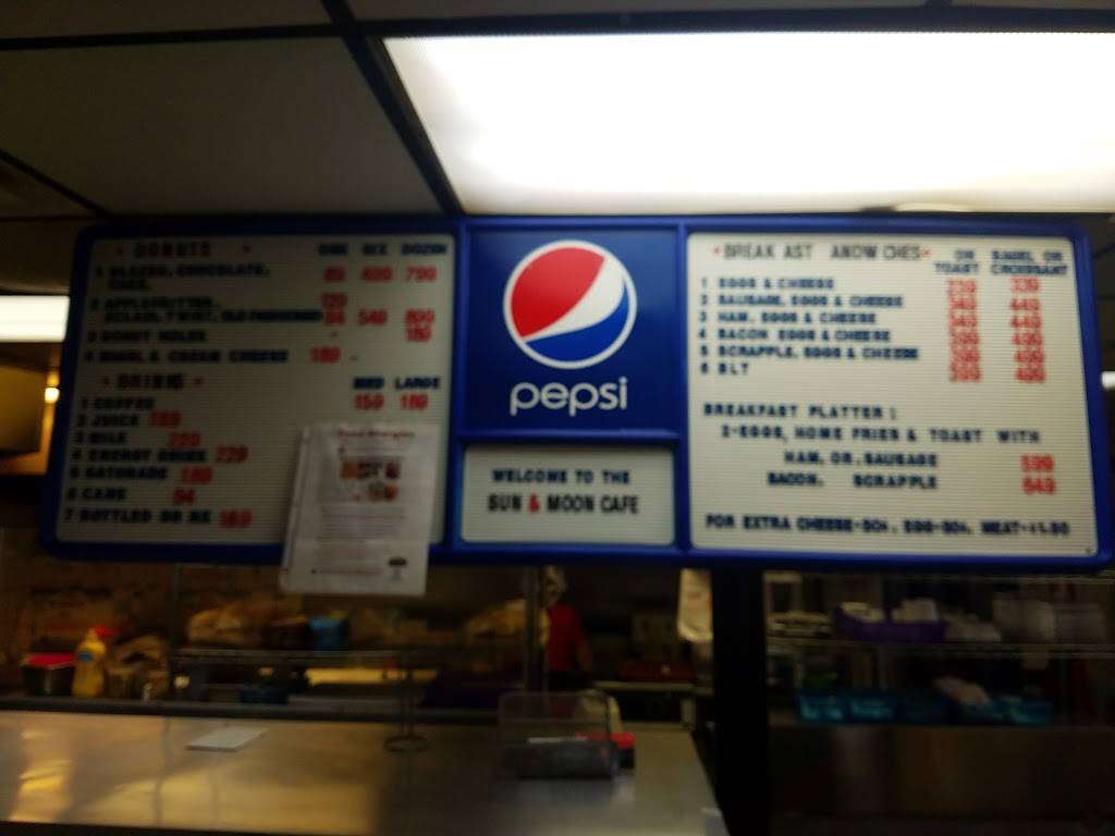 Sun & Moon Cafe | cafe | 300 Edgewood Rd, Edgewood, MD 21040, USA | 4106120333 OR +1 410-612-0333