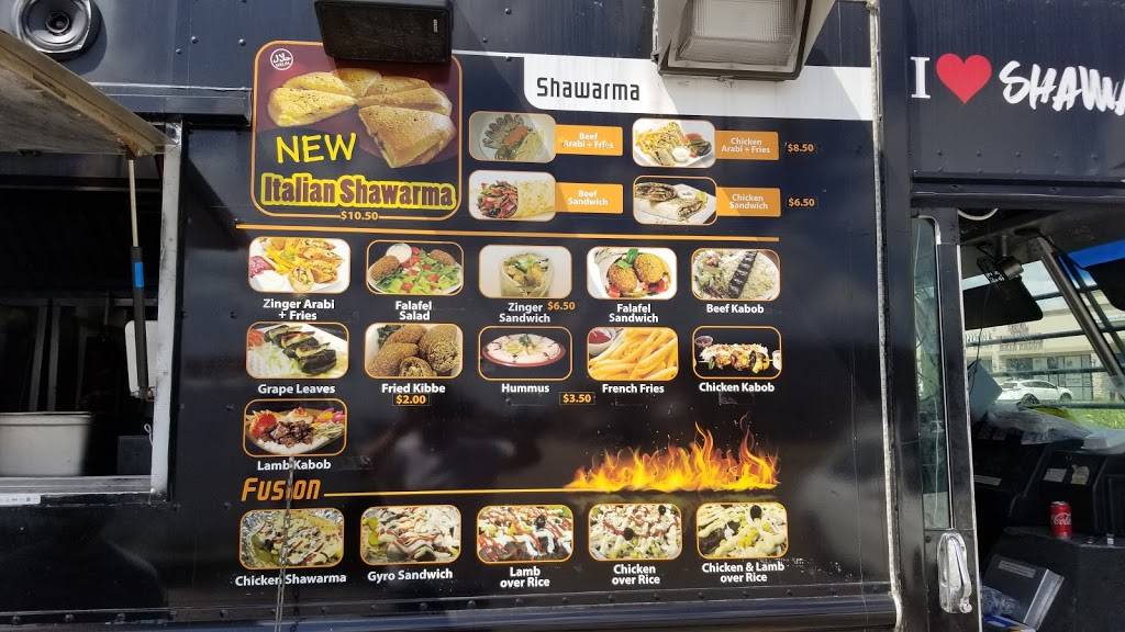 Abu Omar Halal Sugar Land | restaurant | 9931 S Texas 6, Sugar Land, TX 77498, USA | 8323494334 OR +1 832-349-4334