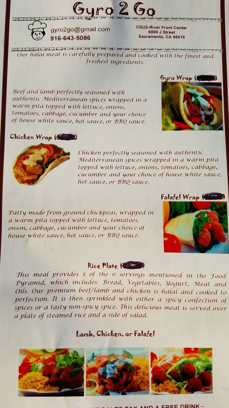 Gyro 2 Go | restaurant | 8 Alameda Blvd, West Sacramento, CA 95691, USA | 9164705938 OR +1 916-470-5938