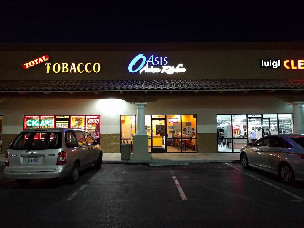 Oasis Asian Kitchen | restaurant | 4011 South Buffalo Drive B106 Ste #B106, Las Vegas, NV 89147, USA | 7024739988 OR +1 702-473-9988