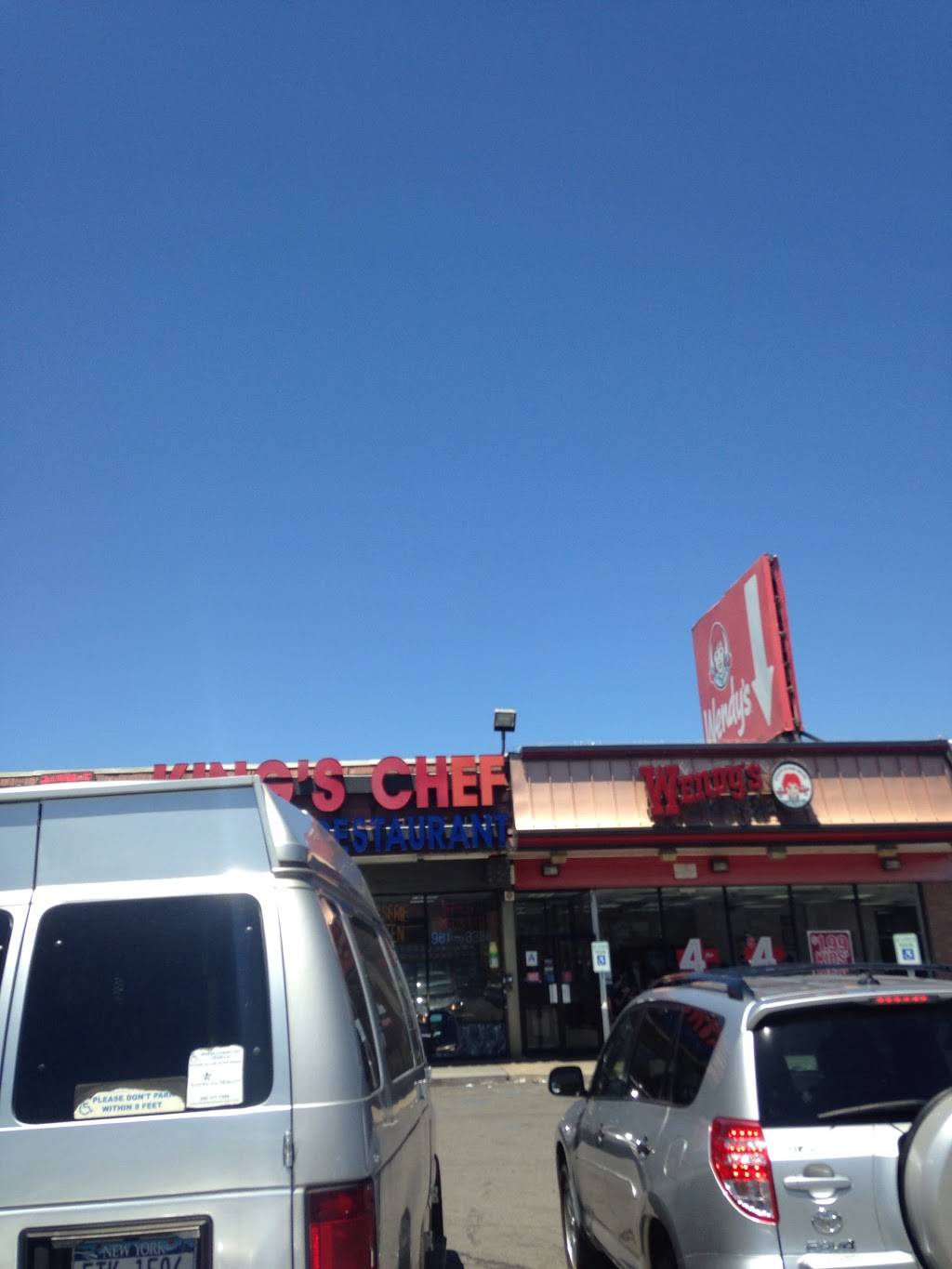 Kings Chef | restaurant | 13348 Whitestone Expy, Flushing, NY 11354, USA | 7189613388 OR +1 718-961-3388