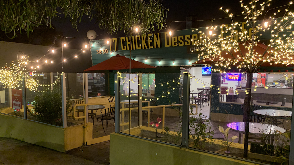 77chicken Dessert cafe | restaurant | 3630 Foothill Blvd, Glendale, CA 91214, USA | 7472557299 OR +1 747-255-7299