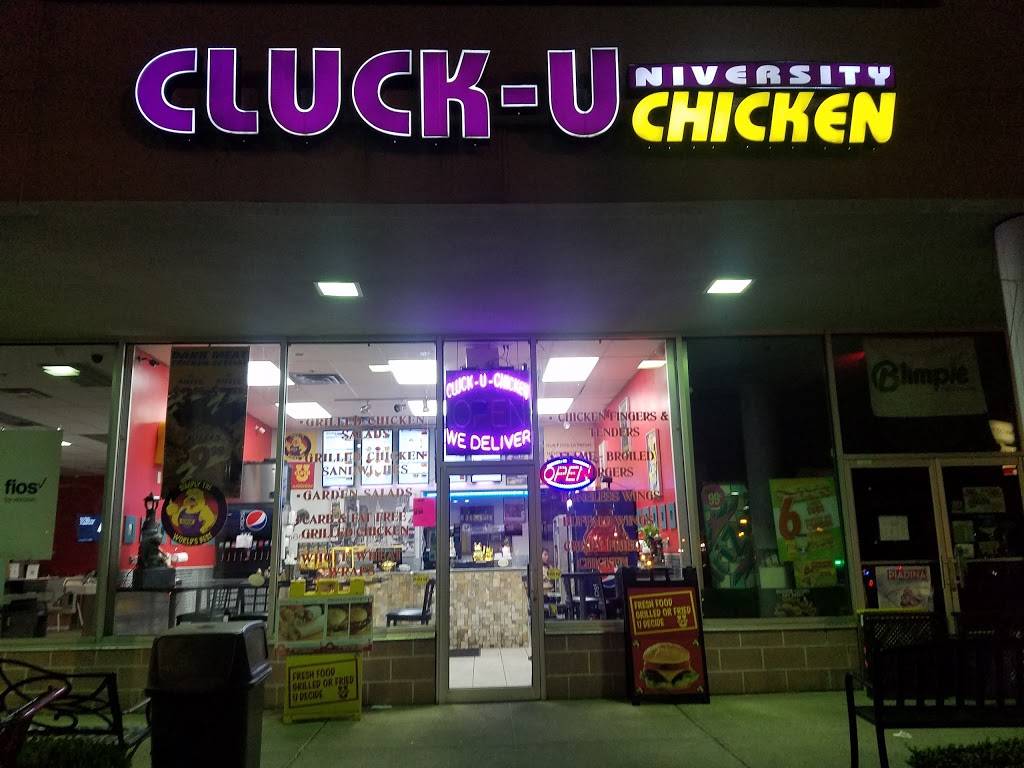 Cluck U Chicken Union NJ | restaurant | 1178 Morris Ave, Union, NJ 07083, USA | 9086868339 OR +1 908-686-8339